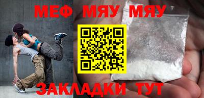 mix Кулебаки