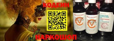 mix Кулебаки