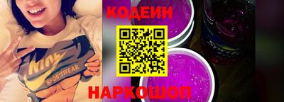 mix Кулебаки