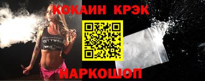 mix Кулебаки