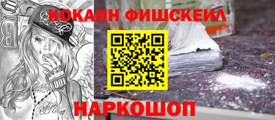 mix Кулебаки
