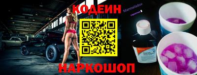 мефедрон мука Кумертау