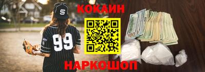 мефедрон мука Кумертау