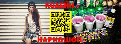 mix Кулебаки