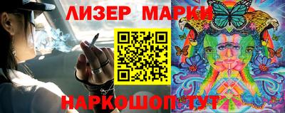 мефедрон мука Кумертау