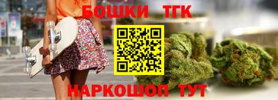 мефедрон мука Кумертау