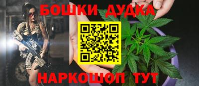 кокаин Кунгур