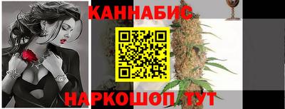 мефедрон мука Кумертау
