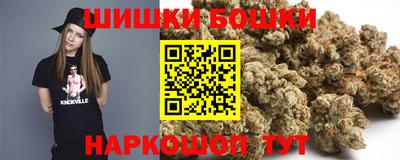 мефедрон мука Кумертау