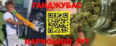 mix Кулебаки