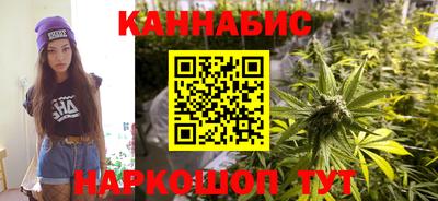 кокаин Кунгур