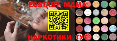 mix Кулебаки