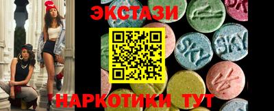 мефедрон мука Кумертау