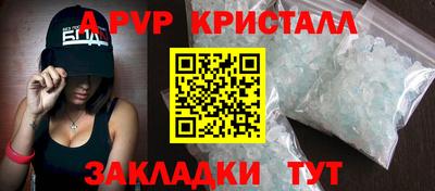 mix Кулебаки