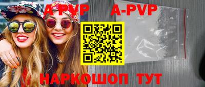 мефедрон мука Кумертау