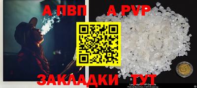 мефедрон мука Кумертау