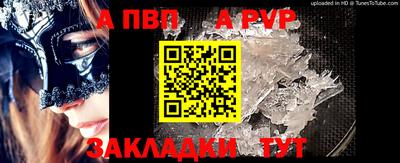 кокаин Кунгур