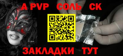 mix Кулебаки