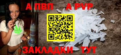 mix Кулебаки