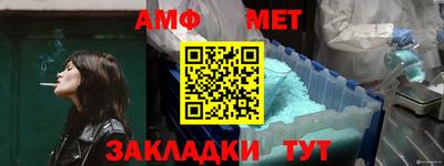 кокаин Кунгур