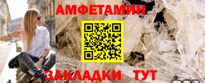 mix Кулебаки