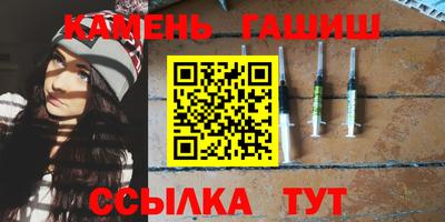 кокаин Кунгур