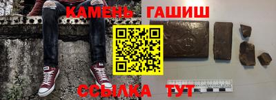 мефедрон мука Кумертау