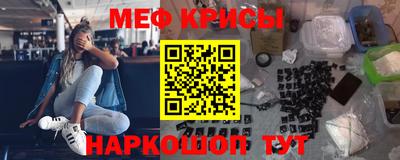 mix Кулебаки