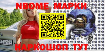 мефедрон мука Кумертау