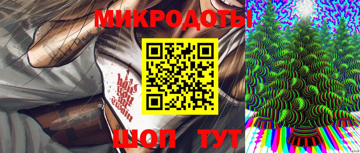 Галлюциногенные грибы Cubensis  Псилоцибиновые грибы MAGIC MUSHROOMS  Шадринск  Вход с VPN 